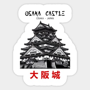 Osaka Castle Sticker